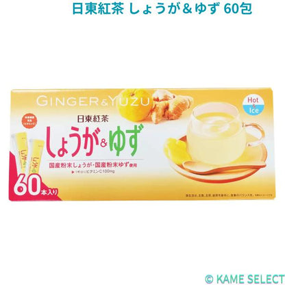 日東紅茶 しょうが＆ゆず 60包入り
