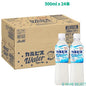 カルピスウォーター 500ml x 24本