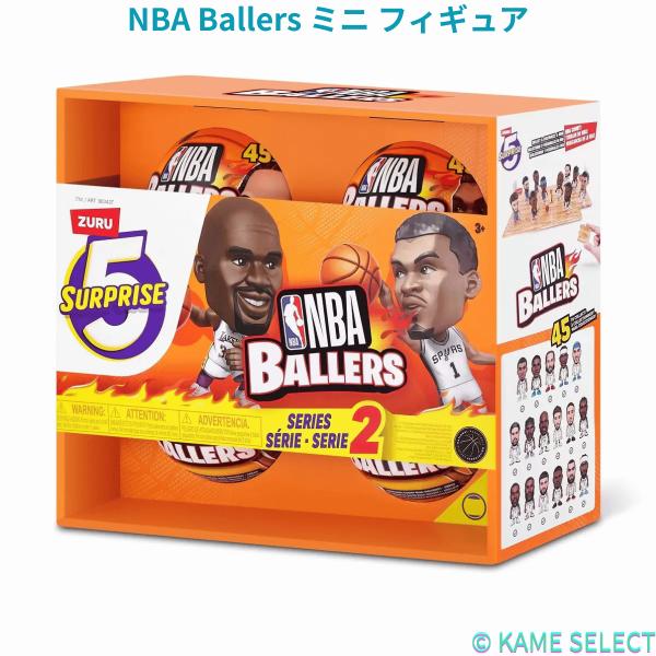 NBA Ballers ミニ フィギュア