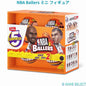 NBA Ballers ミニ フィギュア