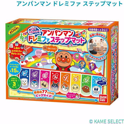 アンパンマン ドレミファ ステップマット