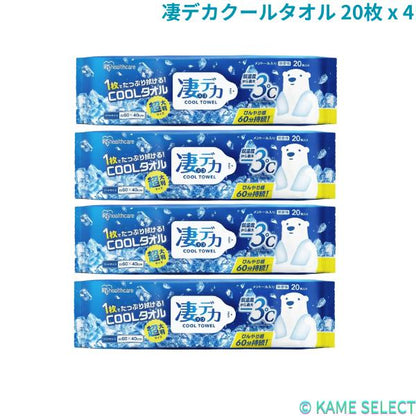 凄デカクールタオル 20枚 x 4   大判 無香性 メントール 使い捨て 冷たい ウェットタオル