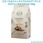 ピエール＆ジャン キャラメル＆アーモンドヌガティーヌビスケット 450g