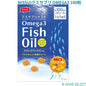 NISSUIグミサプリ OMEGA3 100粒