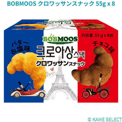 BOBMOOS クロワッサンスナック 55g x 8