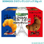 BOBMOOS クロワッサンスナック 55g x 8