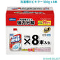 洗濯槽カビキラー 550g x 8本