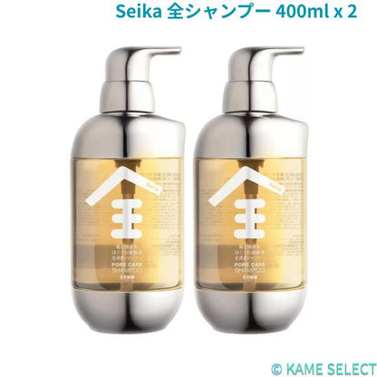 Seika 全シャンプー 400ml x 2