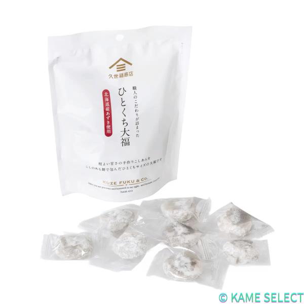 久世福商店 ひとくち大福 8粒 x 6袋