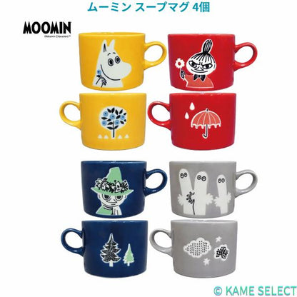 ムーミン スープマグ 4個 ムーミン スープマグ 4個
