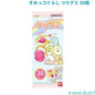 バンダイ すみっコぐらしつり グミ 30個入り