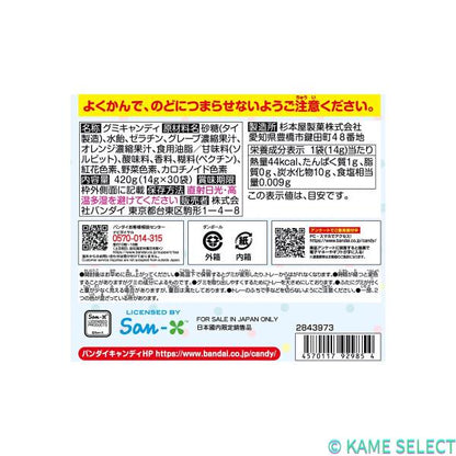バンダイ すみっコぐらしつり グミ 30個入り