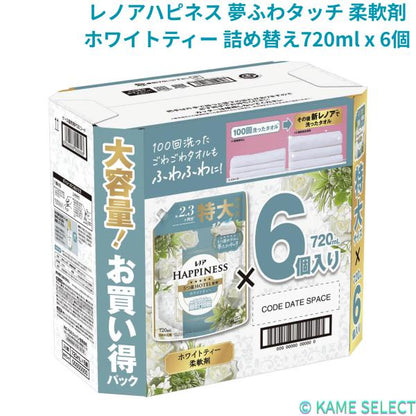 レノアハピネス 夢ふわタッチ 柔軟剤 ホワイトティー 詰め替え720ml x 6個