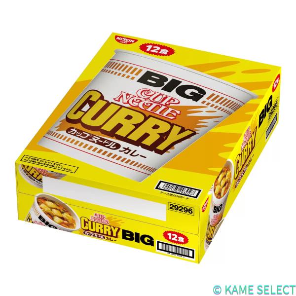 日清カップヌードル BIG シーフードBIG カレーBIG 12個入 カップラーメン