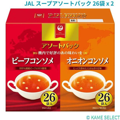 JAL スープアソートパック 26袋 x 2