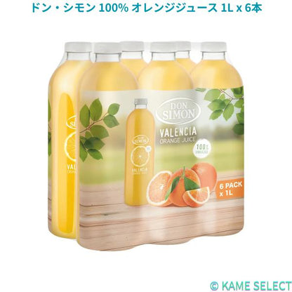 ドン・シモン 100% オレンジジュース 1L x 6本 オレンジジュース 果汁100% ジュース 飲料 まとめ買い