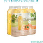 ドン・シモン 100% オレンジジュース 1L x 6本 オレンジジュース 果汁100% ジュース 飲料 まとめ買い