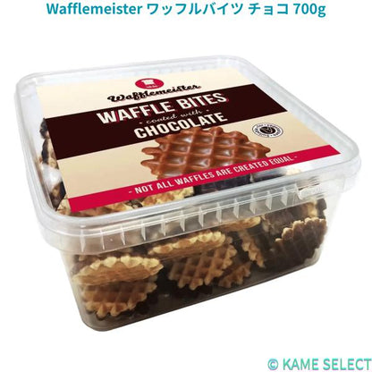 Wafflemeister ワッフルバイツ チョコ 700g