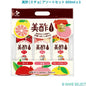 美酢 (ミチョ) アソートセット 800ml x 3 ざくろ もも グレープフルーツ