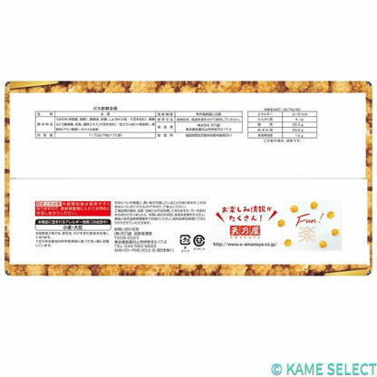天乃屋ぷち歌舞伎揚 1170g