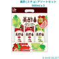 美酢 (ミチョ) アソートセット 900ml x 3