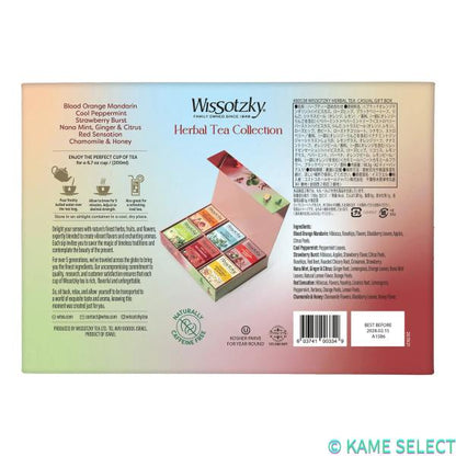 WISSOTZKY ハーブティー カジュアルギフトボックス 6種 x 7バッグ
