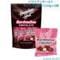 ハワイアンホースト マシュマロチョコ 63g x 5袋