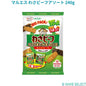 マルエス わさビーフアソート 240g いか天 のり天 おつまみ お菓子 アソート