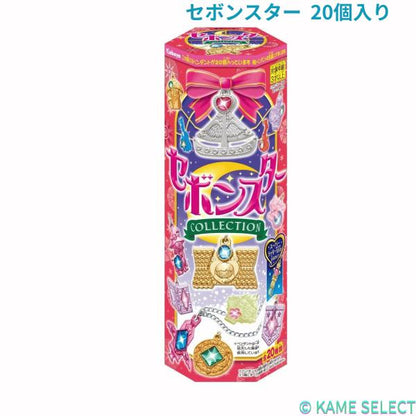 カバヤ食品 セボンスター  20個入り