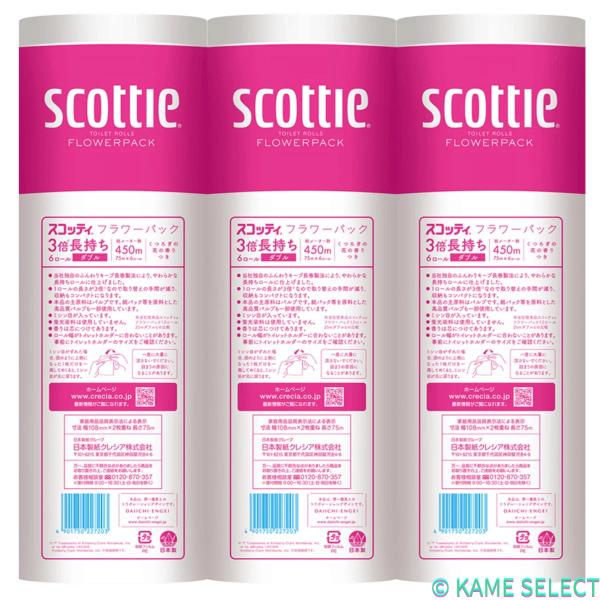 スコッティ トイレットティシュー フラワーパック 3倍長持ち 18ロール