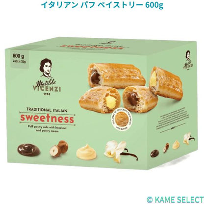 イタリアン パフ ペイストリー 600g