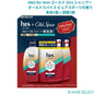 H&S for men ゴールド 2in1 シャンプー オールドスパイス ピュアスポーツの香り 本体1個 + 詰替2個 ポンプ(350g)+詰替え(300g×2)