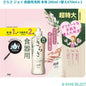 さらさ ジョイ 食器用洗剤 本体 280ml +替え870ml x 2 台所 キッチン 無添加 赤ちゃん デリケートな手肌
