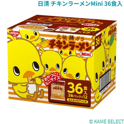 日清 チキンラーメンMini 36食入