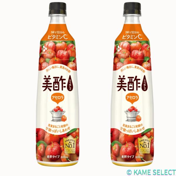 美酢 (ミチョ) アセロラ 800ml x 2 CJ 飲む酢 フルーツ酢 健康ドリンク お酢ドリンク まとめ買い