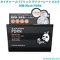 ネイチャーリパブリック デイリーシートマスク 30枚 Black PDRN