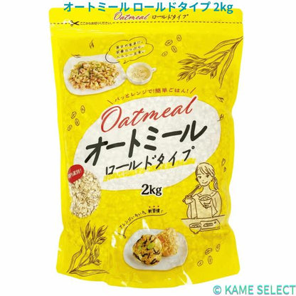 オートミール ロールドタイプ 2kg