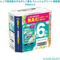 レノア超消臭みずみずしく香る フレッシュグリーン 柔軟剤 745ml x 6