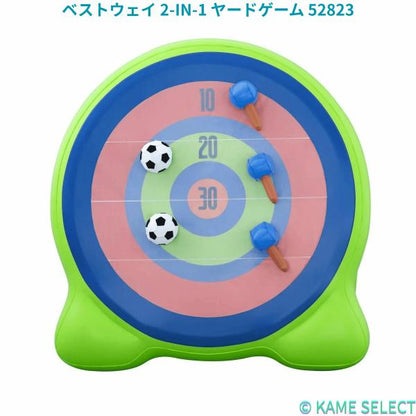 ベストウェイ 2-IN-1 ヤードゲーム 52823
