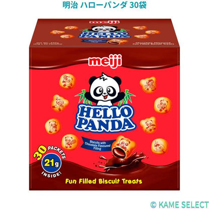 明治 ハローパンダ 30袋 クリーム入りビスケット チョコクリーム