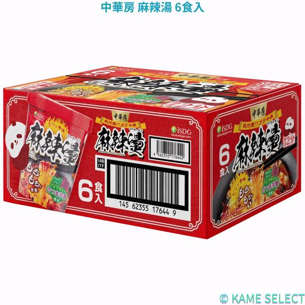 中華房 麻辣湯 6食入