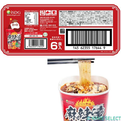 中華房 麻辣湯 6食入