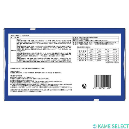 千年屋 冷やして美味しい フルーツ大福 260g x 4袋
