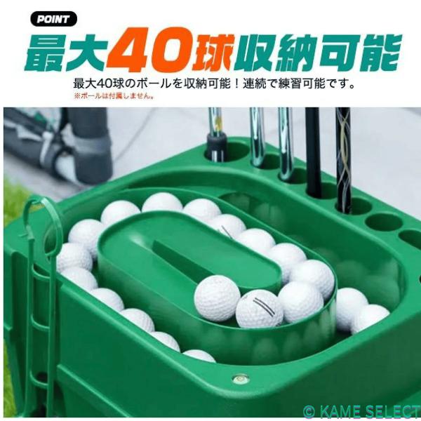 ゴルフボール玉出し機(自動ティーアップ機)