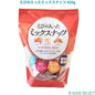 えびの入ったミックスナッツ 420g