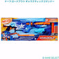 Nerf ナーフ ロードアウト ギャラクティックコマンドー