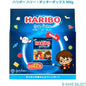 ハリボー ハリー・ポッターボックス 900g