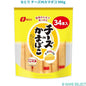 なとり チーズINカマボコ 986g