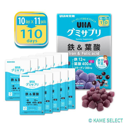 UHA味覚糖 グミサプリ 鉄 ＆ 葉酸 220粒
