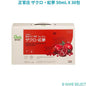 正官庄 ザクロ・紅蔘 50mL X 30包
